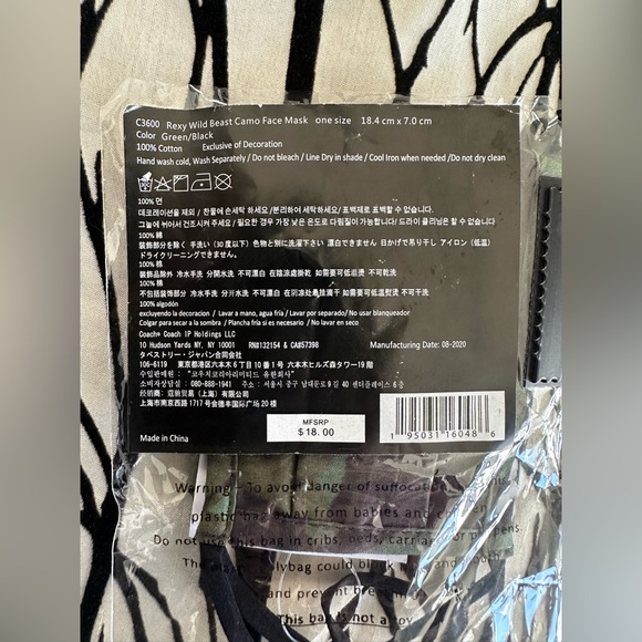 Coach - Rexy Wild Beast camp face mask, NWT, 100-% cotton - Picture 5 of 9